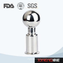 Stainless Steel Food Grade Clamped Rotary Cleaning Ball (JN-CB1001)